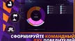 Football Manager 2024 Touch_4