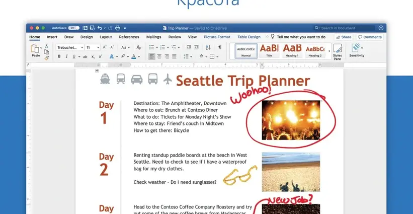 Microsoft Office 2019 torrent