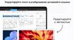 pdf-expert-for-macos-torrent 3